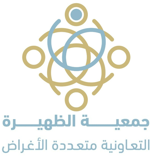 الجمعية التعاونية الزراعية لمزارعي شمال المدينة المنورة